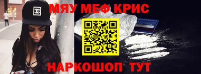 амф Пушкино