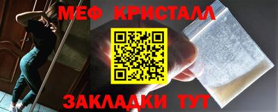 скорость Пугачёв