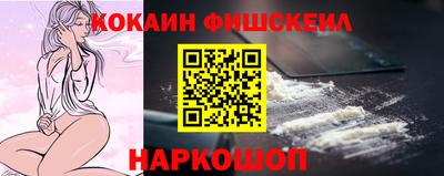 бутират Пыть-Ях