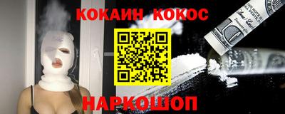скорость Пугачёв