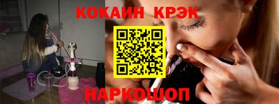 скорость Пугачёв