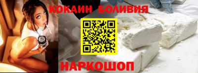 скорость Пугачёв
