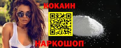 скорость Пугачёв