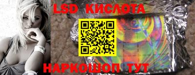 скорость Пугачёв