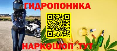 амф Пушкино