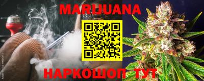 амф Пушкино