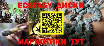 скорость Пугачёв