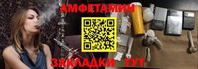 скорость Пугачёв