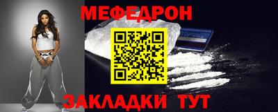 амф Пушкино