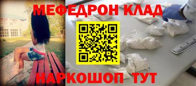 скорость Пугачёв