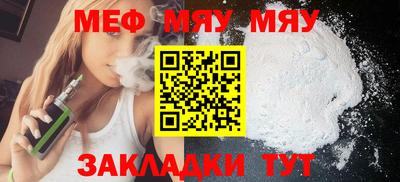 скорость Пугачёв