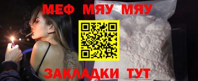 амф Пушкино