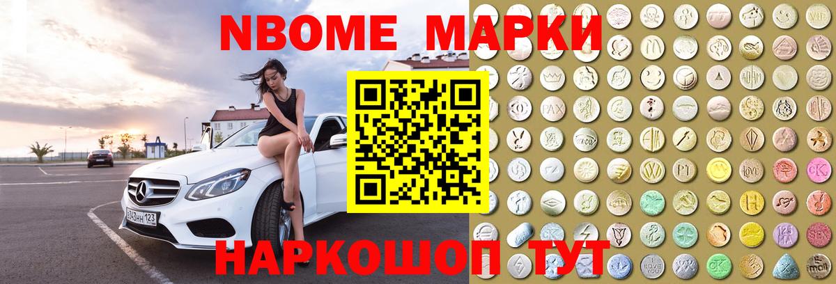 omg как зайти  Лсд 25 экстази  ЛСД экстази кислота  Орск  Вход с VPN  Лсд 25 экстази ecstasy 